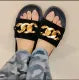 Stylish home slipper for girls , golden chain slides ,summer collection