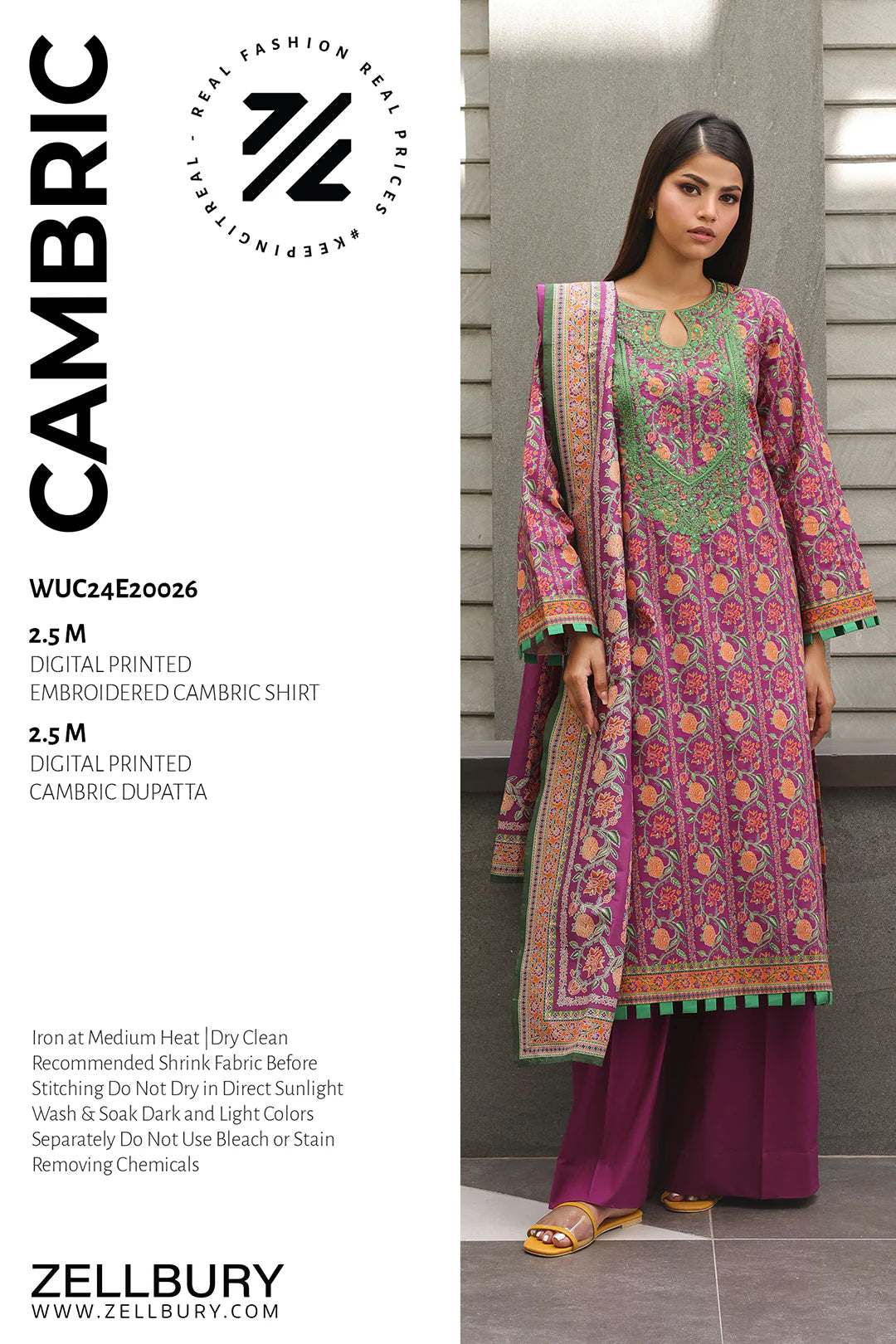 2 Piece Embroidered Cambric Shirt Dupatta