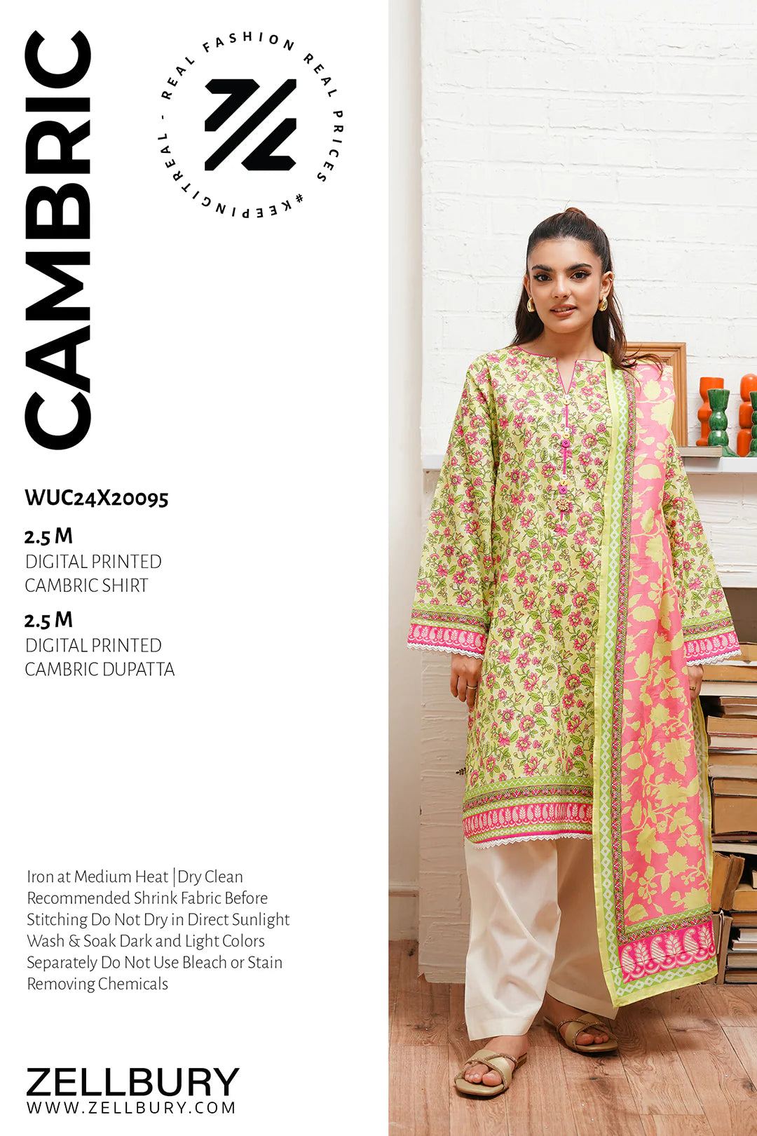 2 Piece Printed Cambric Shirt Dupatta