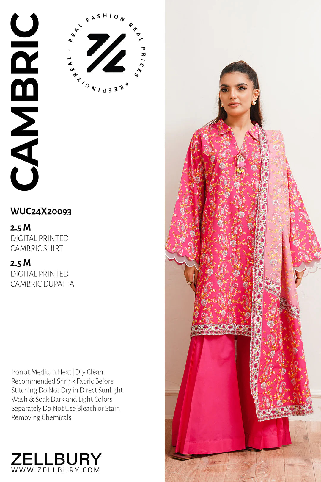 2 Piece Printed Cambric Shirt Dupatta