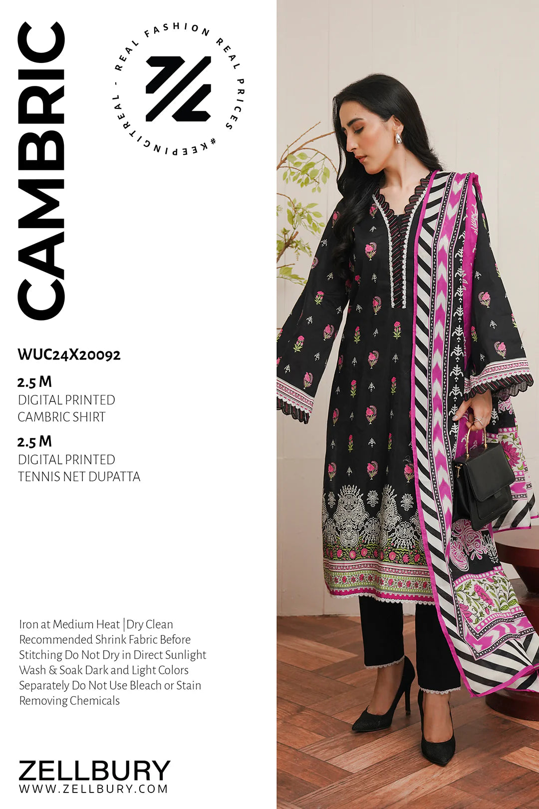 2 Piece Printed Cambric Shirt Dupatta