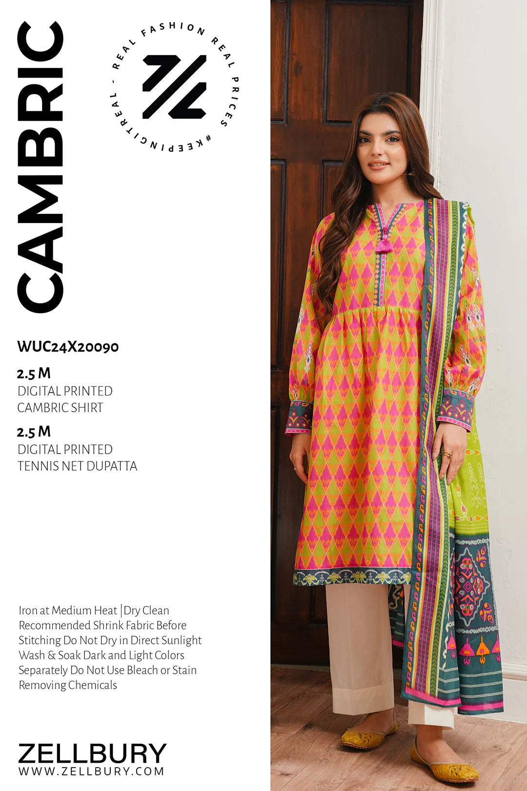 2 Piece Printed Cambric Shirt Dupatta