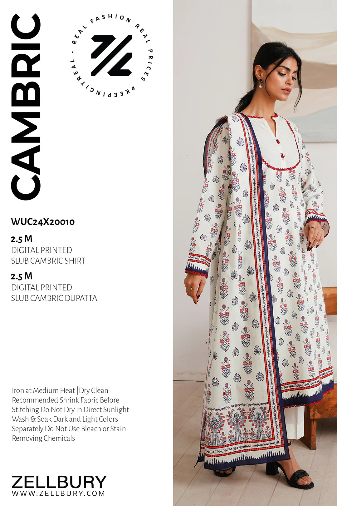 2 Piece Printed Cambric Shirt Dupatta