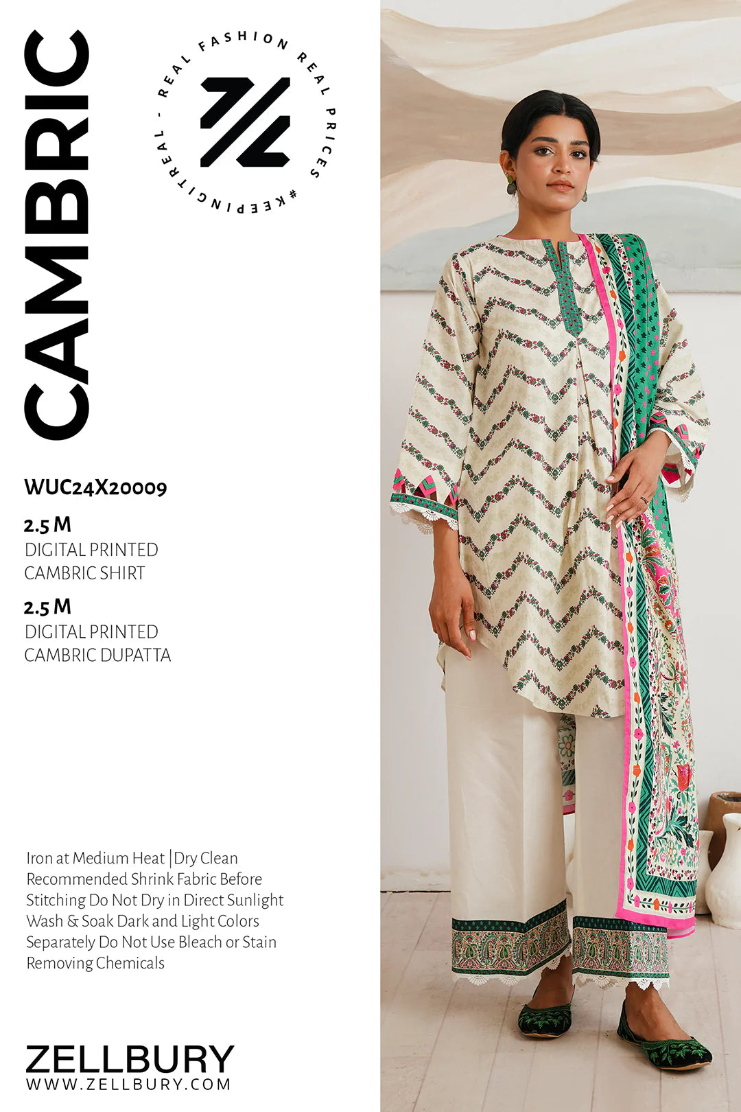 2 Piece Printed Cambric Shirt Dupatta