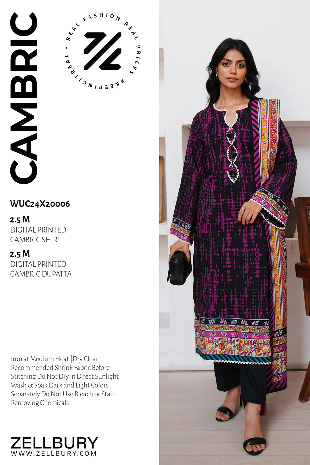 2 Piece Printed Cambric Shirt Dupatta