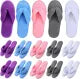 tru style Premium Top Quality Anti Slip Soft And Hot Cotton Slippers For Men and Women , Cotton Cloth Spa Slippers for Girls